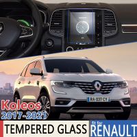 สำหรับ Renault Koleos QM6 HC MK2 2017 2018 2019 2022 2020จีพีเอสอัตโนมัตินำทางรถยนต์กระจกนิรภัยป้องกันจอฟิล์ม