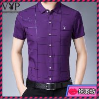 Playboy VIP mens shirt short-sleeved slim-fit young and middle-aged printed shirt trend花花公子贵宾男士衬衫短袖修身中青年印花衬衣潮