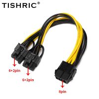 TISHRIC 8Pin to Dual 8 (6+2) Pin PCI Express Power Converter PCIE PCI-E VGA Splitter Hub Power Cable for Graphics GPU Video Card Cables