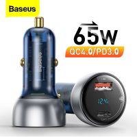 Baseus 65W USB Car Charger Quick Charge 4.0 3.0 Type C PD Fast Car Charging Mobile Phone Charger For Laptop iPhone Xiaomi Huawei