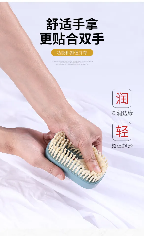 New Chinese-Style Round Hand-Held Shoe Brush Household Laundry