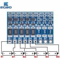 EGBO 5S 4.2v li-ion balancer board 18650 21V li-ion balncing full charge battery balance board