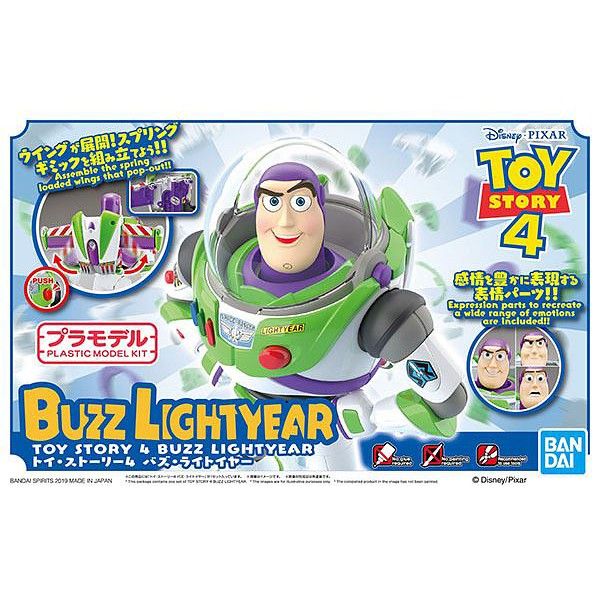 bandai-cinema-rise-standard-toy-story-4-buzz-lightyear