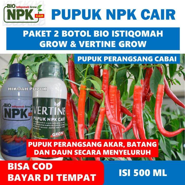 Paket Hemat 2 Botol Bio Istiqomah Vertine Grow Obat Pelebat Buah paket-hemat-2-botol-bio-istiqomah-vertine-grow-obat-pelebat-buah