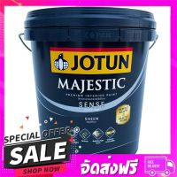 ส่งฟรี เก็บปลายทาง สีน้ำทาภายใน JOTUN MAJESTIC SENSE BASE A เนียน 9 ล... ส่งจากกรุงเทพ ส่งเร็ว