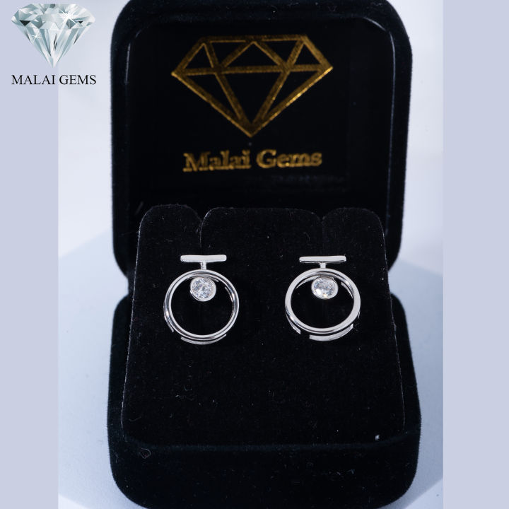 malai-gems-ต่างหูเพชร-ต่างหูแคนตาลูป-เงินแท้-silver-925-เพชรสวิส-cz-เคลือบทองคำขาว-รุ่น-075-7e31843-แถมกล่อง