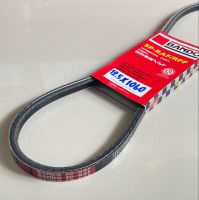 สายพาน BANDO แท้ 12.5X1060 ไมตี้ TOYOTA MTX สายพานรถยนต์  ทนความร้อนสูง อายุการใช้งานยาวนาน รับประกันคุณภาพ