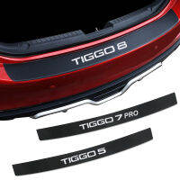 รถด้านหลังกันชนโหลดขอบสติกเกอร์สำหรับ CHERY TIGGO 3 4 5 7 PRO 8 Auto Trunk Guard แผ่นตกแต่ง Decals