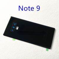 อะไหล่เคสคลุมแบตเตอรี่หลังกระจก N960FD สำหรับ Galaxy Note 9 N960 SM-N960F