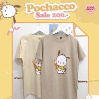 【New】Pochacco Sale 200฿ สินค้าตรงปก cotton100%