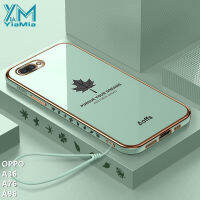 Soft TPU แฟชั่นชุบ Maple Leaf พร้อม Lanyard สำหรับ OPPO A36 A76 A96 Luxury Soft กันกระแทกเคสโทรศัพท์