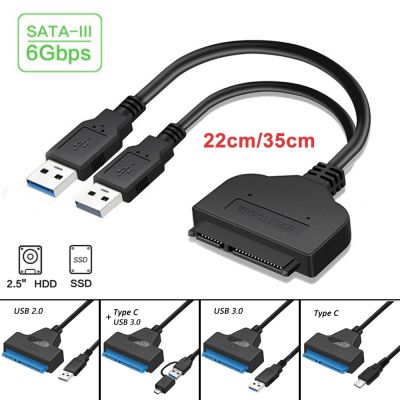 【YF】 USB Sata Cable 3 To 3.0 Computer Connectors Support 2.5 Inches HDD Hard Drive 22 Pin III