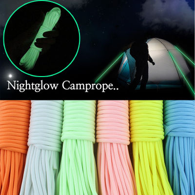 Spot parcel postCLS Full Luminous Rope 9 Core Parachute Cord Outdoor Camping Tent Rope 4mm20 Beige Bold Binding Fluorescent Canopy Drawstring