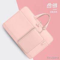 Notebook laptop bag shock men and women 14 inch 15.6 inch apple 13.3 -inch huawei matebook shall apply