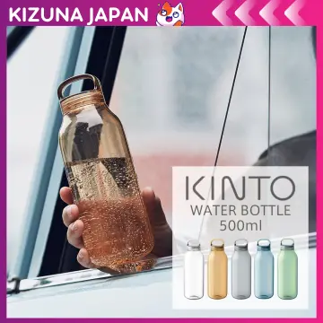 Japanese KINTO WATER BOTTLE light water bottle 300ml/500ml/950ml