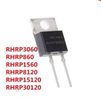 10ชิ้น TO220ไดโอดเครื่องปรับกระแสสลับให้เป็นกระแสตรง TO2202 RHRP3060 600V 30A RHRP860 RHRP1560 RHRP8120 RHRP15120 TO220 RHRP30120