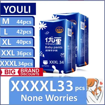 Shop Youli Breathable Diapers Tape online - Mar 2024