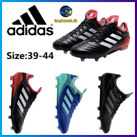 เด็กรองเท้าฟุตบอลบุรุษรองเท้าฟุตบอลกลางแจ้งสนามหญ้าAdidas_Copa 18.1 FGรองเท้าฟุตบอลฟุตซอลในร่ม รองเท้าฟุตบอลชายรองเท้าฟุตบอลรองเท้า Soccer Shoes