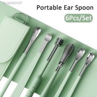 ✽◙✗ 6Pcs/Set Stainless Steel Ear Picking Tool Set Clean Earpick Remover Ear Protector Cleaning Spoon