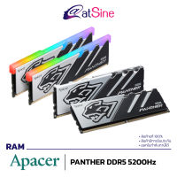 [ดีลเด็ด Mega Sale 8.8] RAM PC DDR5 Apacer Pabther RGB and NO RGB Bus 5200 MHz