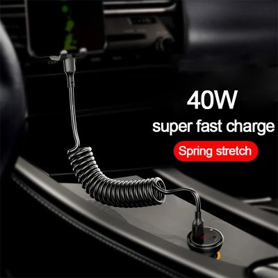 【hot】♧  40W 5A USB Telescopic Cable Type C Fast Charging Cord for 12 POCO X4 S22 Car Data WIre