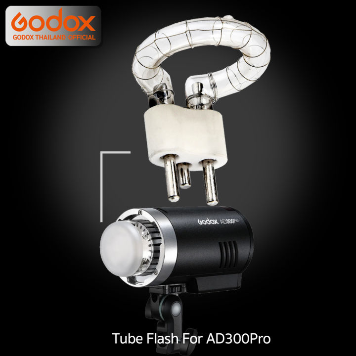 godox-tube-flash-ad300pro-หลอดแฟลต-ad300pro