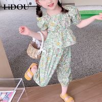 【CC】 2023 New Korean Fashion Children  39;s Sets Kawaii Cartoon Anime Loose Y2k