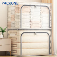 [3 PCS]PACKONE กล่องเก็บเสื้อผ้า 110L กล่องผ้าพับได้  กล่องเก็บของ ตู้เก็บของ กล่องเอนกประสงค์ มีประตู 2ด้าน มีโครงเหล็ก ซ้อนทับได