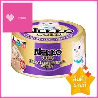 อาหารเปียกแมว NEKKO GOLD TUNA WITH SHIRASU IN JELLY 85 ก.WET CAT FOOD NEKKO GOLD TUNA WITH SHIRASU IN JELLY 85G **ด่วน ของมีจำนวนจำกัด**