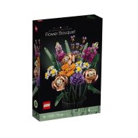 Lego 10280 flower bouquet