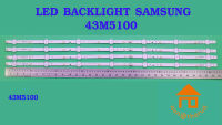 หลอดไฟ  BACKLIGHT SAMSUNG 43M5100D