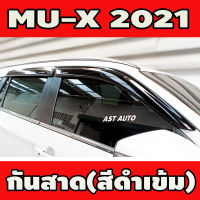 กันสาด คิ้วกันสาดประตู สีดำเข้ม Isuzu Mu-x Mux 2021 2022 2023 2024 2025 ใส่ร่วมกันได้ทุกปี A