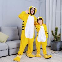 【Ready Stock】 ◊✆ C22 Anime Onesie Women Men Sleepwear Set Kigurumi Adult Womens pajamas Cute Yellow Tiger Cosplay Children Boys Girls pijama