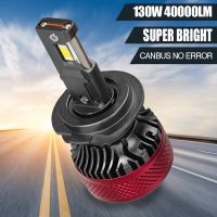 H7 Led Headlight Canbus 40000Lm H1 H4 H8 H9 H11 Auto Bulbs 130W High Power Hb3 Hb4 Hir2 Car Lamps 6000K 9005 9006 9012 Fog Light Bulbs  LEDs  HIDs