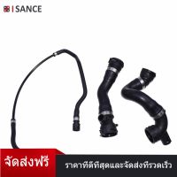 ISANCE 3 ชิ้นชุดหล่อเย็นหม้อน้ำท่อท่อชุดสำหรับ BMW E82 E88 E90 128i 328i 328xi 325i 325xi 330i OE #17127531581 17127531579 17127618510