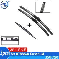 Wiper Front + Rear Wiper Blades Set Kit For HYUNDAI Tucson JM 2004-2009 2008 2007 Windshield Windscreen Rear Window 24"+16"+13"