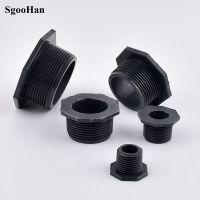 PVC Male Thread Bushing Fittings Garden Aquarium Gardening Irrigation Plumbing Greenhouse Plastic Quick Joint Adapter