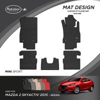 พรมปูพื้นรถยนต์เข้ารูปสำหรับ Mazda2 Skyactiv รุ่น4 ประตู (ปี2015-2018)