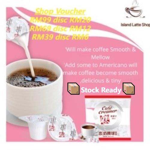 Lian's Coffee Creamer Ball Liquid Smooth[Stock Ready] Lazada