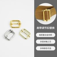 suitable for Hermes¯ Evelyn bag hardware accessories shoulder strap rice belt length adjustable Messenger armpit single buy