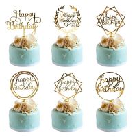 【CW】✙☄  6pcs/Lot Gold Happy Birthday Toppers Birhday for Kids Decorations Baby Shower