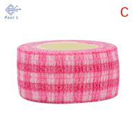 【Paul L】 4M Sport self adhesive Elastic BANDAGE Wrap TAPE for knee Support Pads Finger