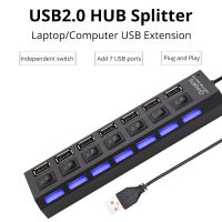 ฮับต่อสวิตช์7-พอร์ตฮับ USB2.0ฮับต่อ USB USB คอมพิวเตอร์หนึ่งอันตัวแยก USB2.0คอมพิวเตอร์แล็ปท็อป