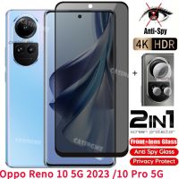 Oppo Reno 10 5G 10Pro 2023ส่วนตัวแก้วแบบเทมเปอร์กัน-Spy ฟิล์มกันรอยป้องกันเต็มพื้นที่ของหน้าจอฟิล์มติดกระจกเพื่อความเป็นส่วนตัวป้องกันการมองสำหรับ Oppo Reno 10 Pro Reno10Pro 10Pro + + บวก5G ฟิล์มติดกระจกเพื่อความเป็นส่วนตัวป้องกันการมอง