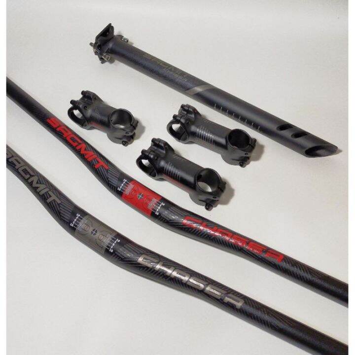 sagmit chaser frame for sale