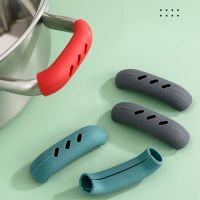 1 Pair Silicone Heat Resistant Pot Handle Cover Pan Handle Protective Rubber Cover Anti-Scalding Non-Slip Clip Kitchen Gadgets