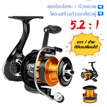 Shop Daiwa Bg3000 Reel with great discounts and prices online - Jan 2024