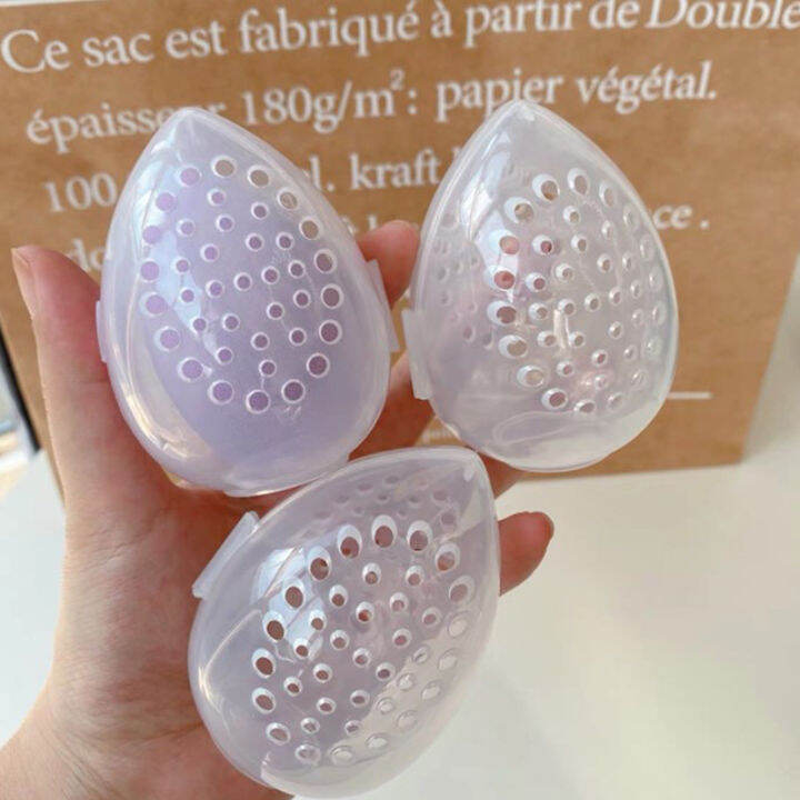 YUP Beauty Sponge Stand Storage Case Makeup Blender Puff Holder Empty