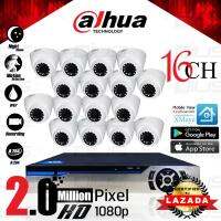 ชุดกล้องวงจรปิด Dahua CCTV 2.0mp Full HD 1080P ทรงโดมรุ่น HAC-HDW1200R 16 ตัว พร้อมเครื่องบันทึก Dius ( DTR-AFS1080B16BN ) 16 Ch