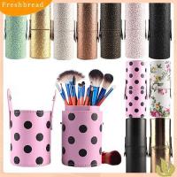 【Ready Stock】 ✎☎┇ C13 【FH❀】Travel Makeup Brush Pen Storage Holder Cosmetic Faux Leather Case Box Container